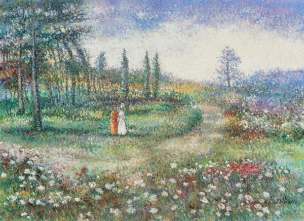 Promenade Dans Les Jardins de Bagnoles-de-l'Orne - Pissarro, Hughes Claude 